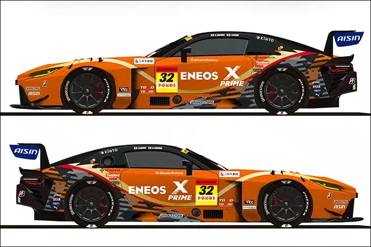 Home 14 Toyota GR GT3 Concept 2026